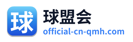 球盟会
